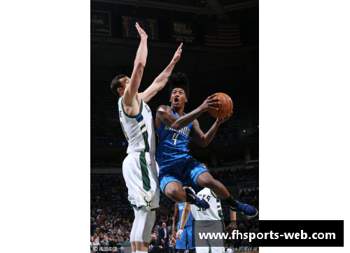 今日NBA直播：最新比赛实时报道和精彩赛况分享
