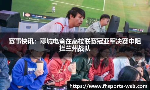 凤凰体育官网