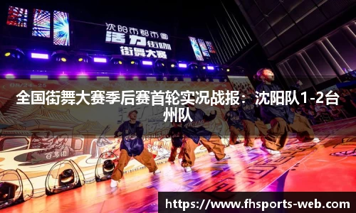凤凰体育官网